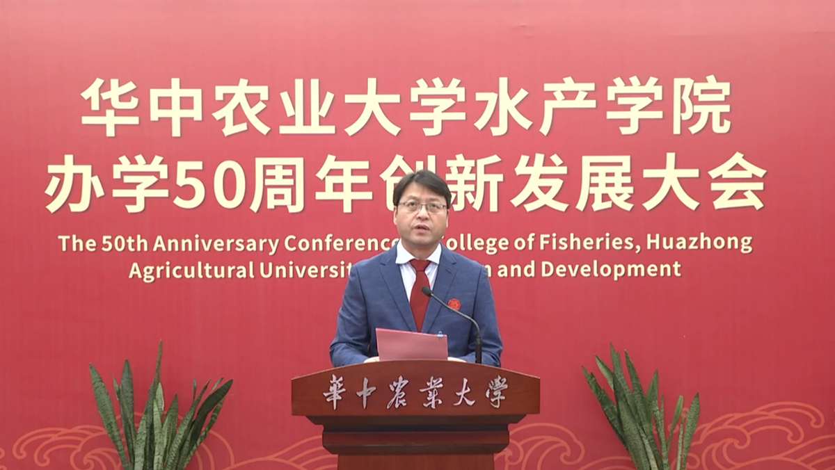 365英国上市公司院长张永安致欢迎辞_副本